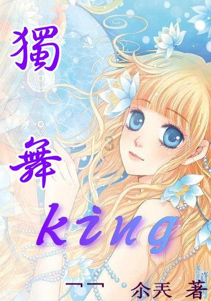 沪江开心词场