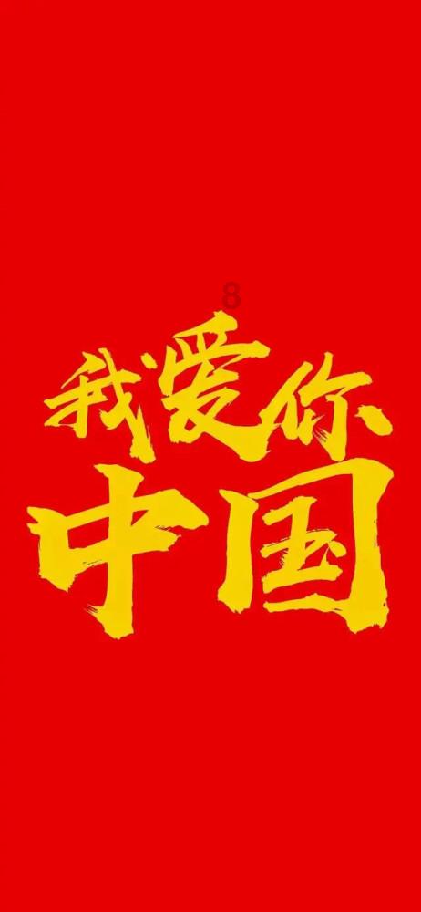 雷竞技比分