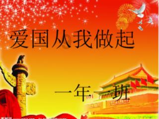 探索天堂里的老师中的比喻句是什么?热点,参与天堂里的老师中的比喻句是什么?社区讨论 - 红迪网